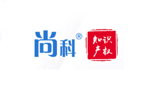 申請(qǐng)專利哪家好 申請(qǐng)專利哪家好